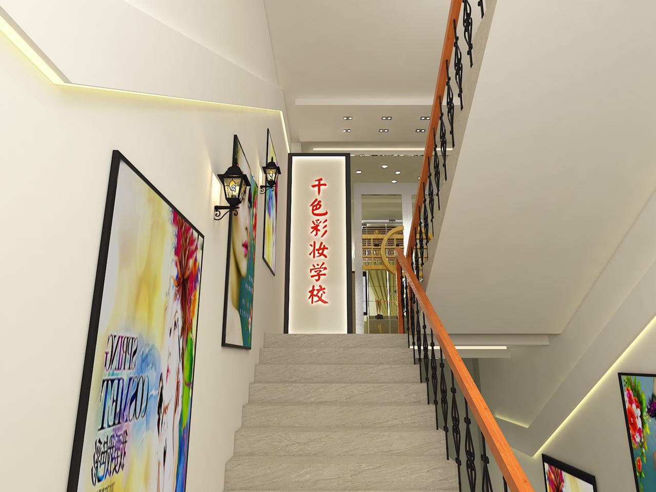 木渎化妆培训班哪里好