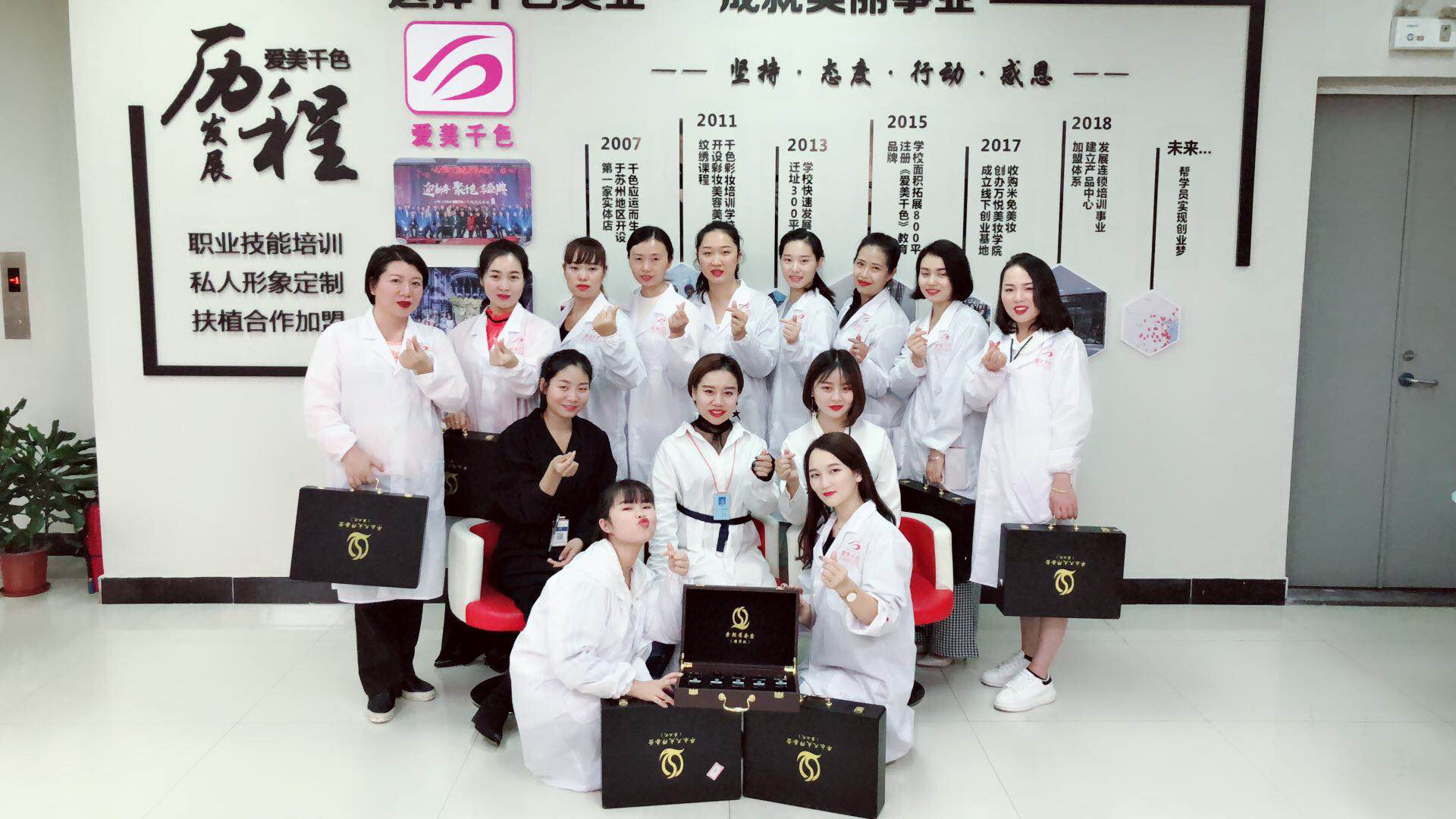 适不适合做化妆师这些要知道