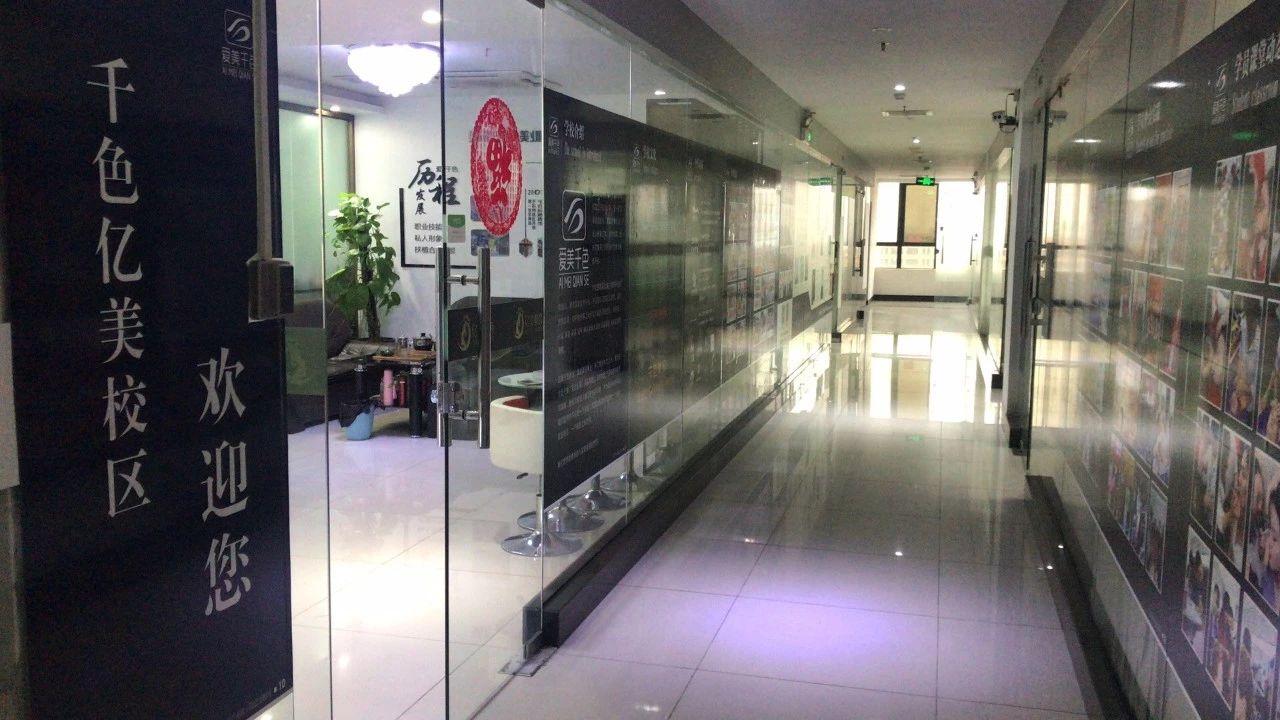 在苏州学习影楼化妆师技术要学多久