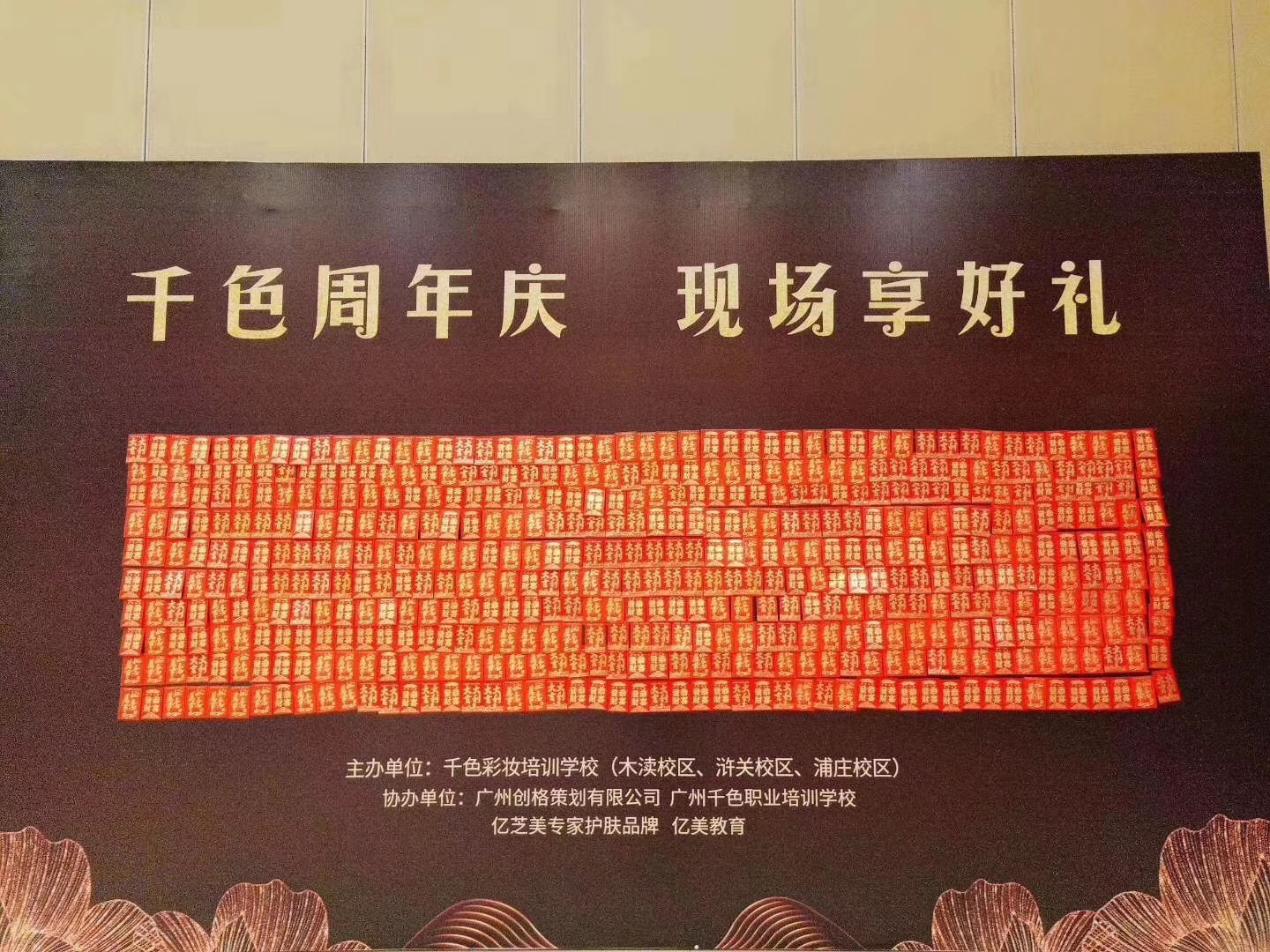女孩学化妆是青春饭吗