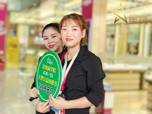 姚老师告诉您如何挑选合适自己的新娘跟妆师_苏州化妆学校_千色