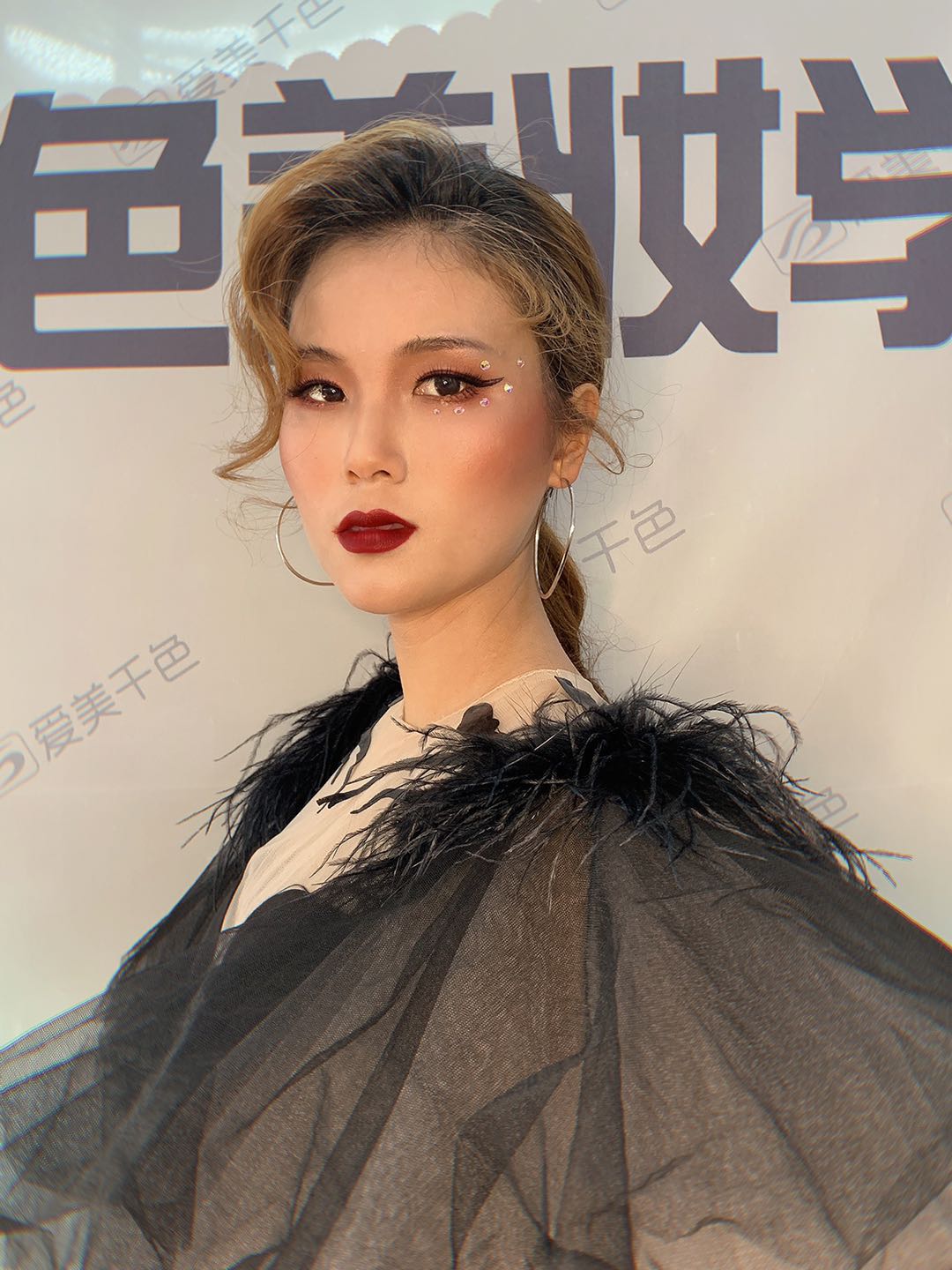 你是我藏在星星里的浪漫——爱美千色美妆作品分享