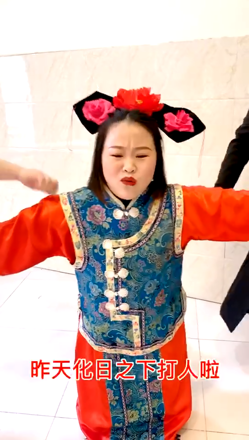 小小宫女竟被如此对待？背后的真相居然……
