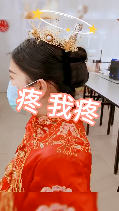 疫情期间遇到“容嬷嬷”般的化妆师 复工的化妆我们是认真的！