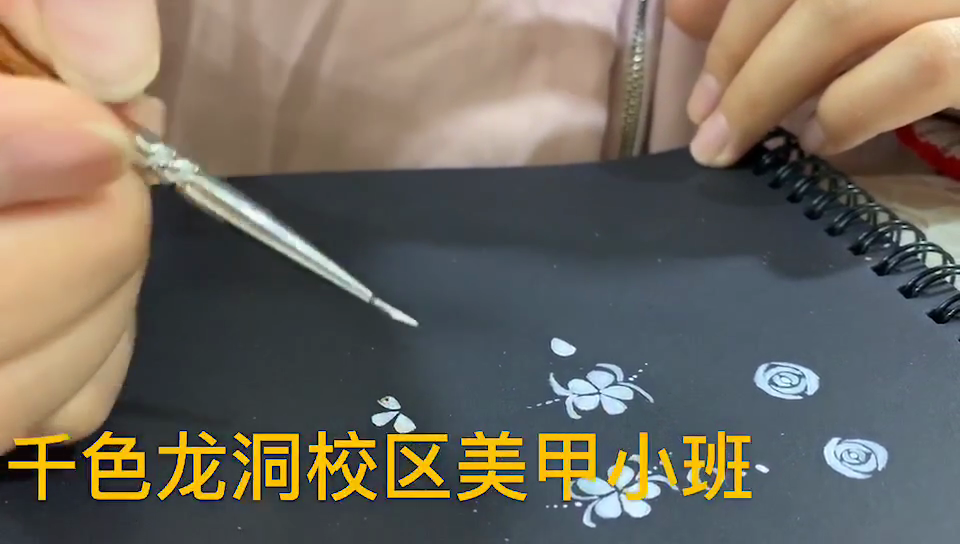 学员美甲彩绘练习——爱美千色课堂花絮