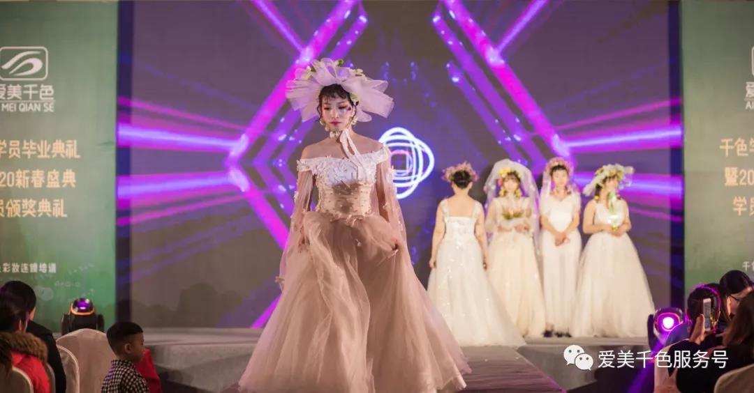 日常生活化妆培训要多久？哪有个人化妆速成班