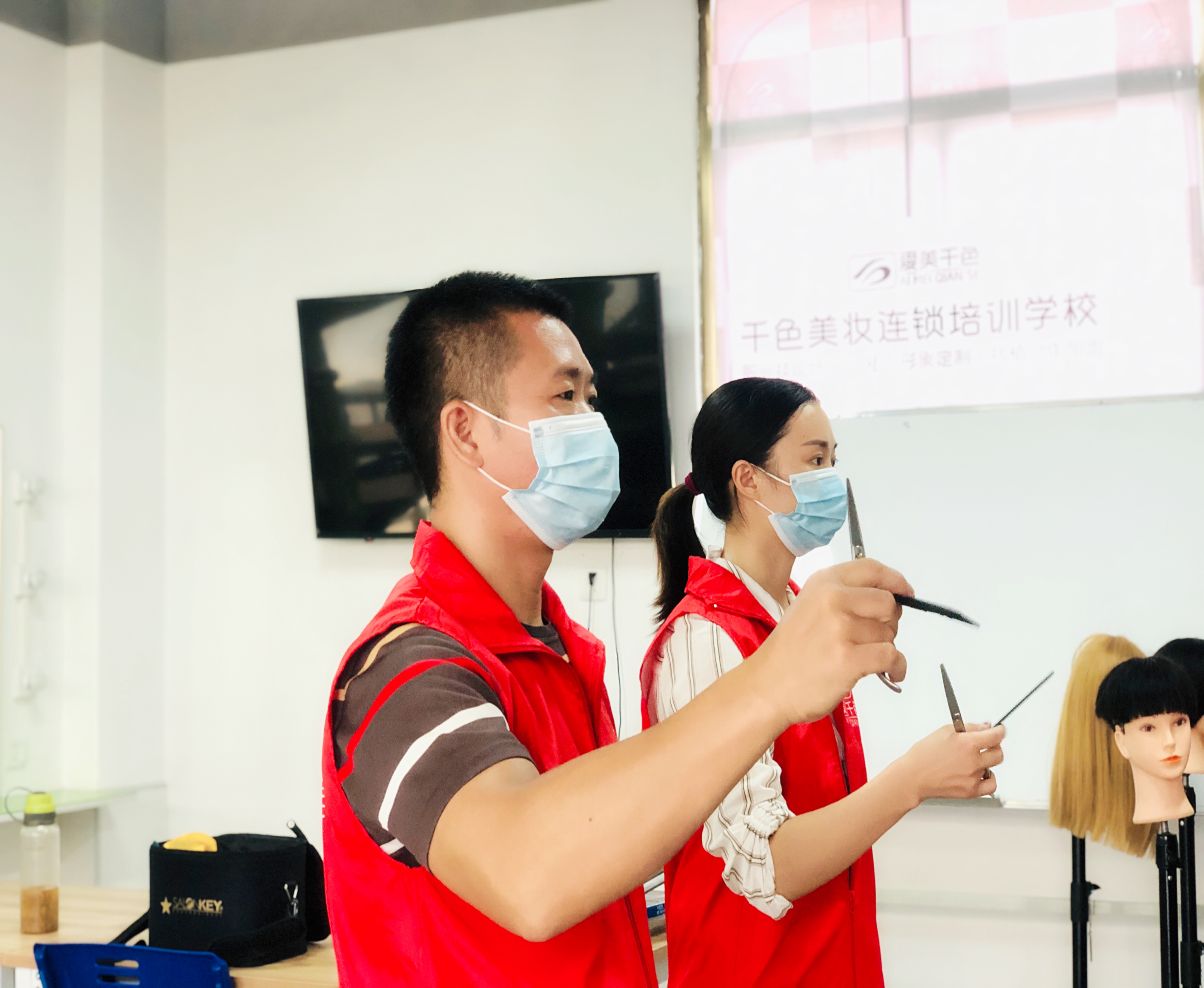 千色美发培训班课堂动态分享