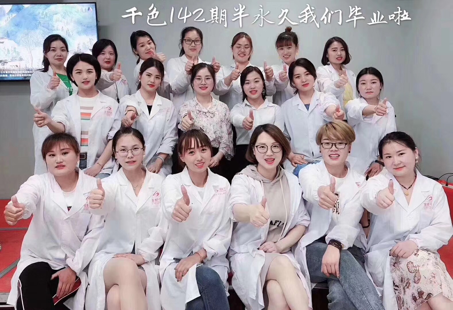 美容知识点：教你熬夜后如何妆容急救？